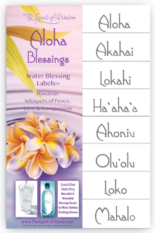 Dove Grey Water Blessing Labels
