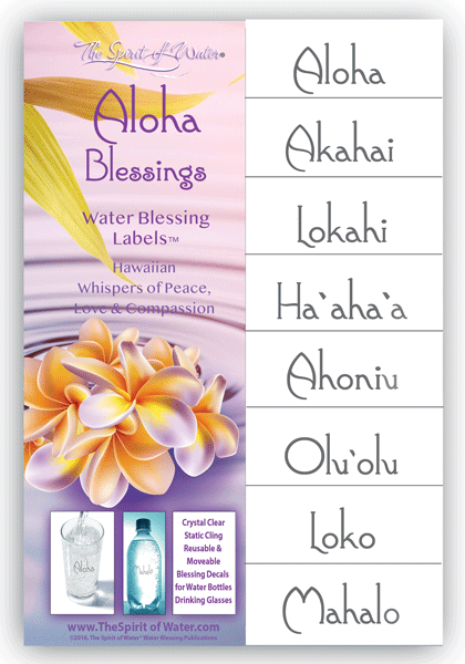 Aloha Blessings