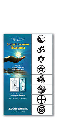 Sacred Symbol - 8 pc.